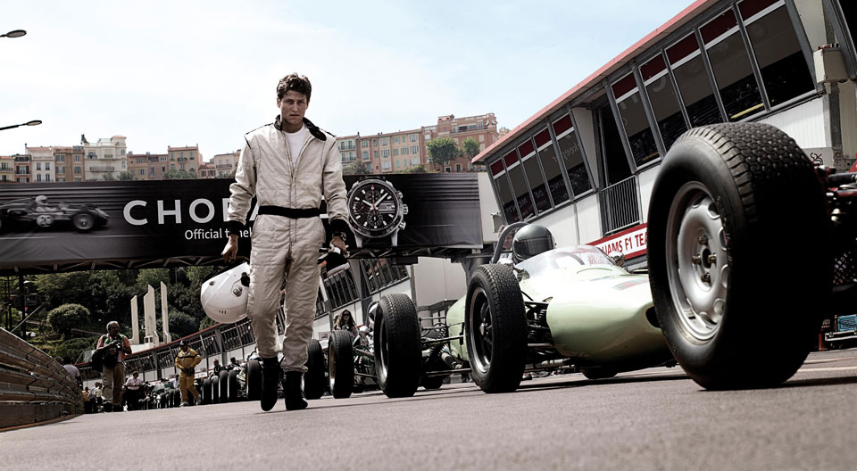 Grand Prix de Monaco Historique