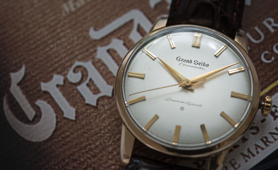 Grand Seiko 1st generation