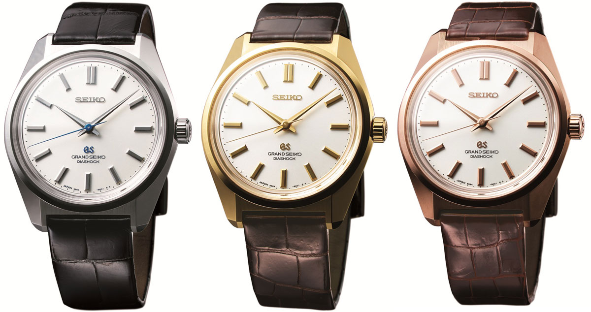 Grand Seiko 44GS Anniversary collection