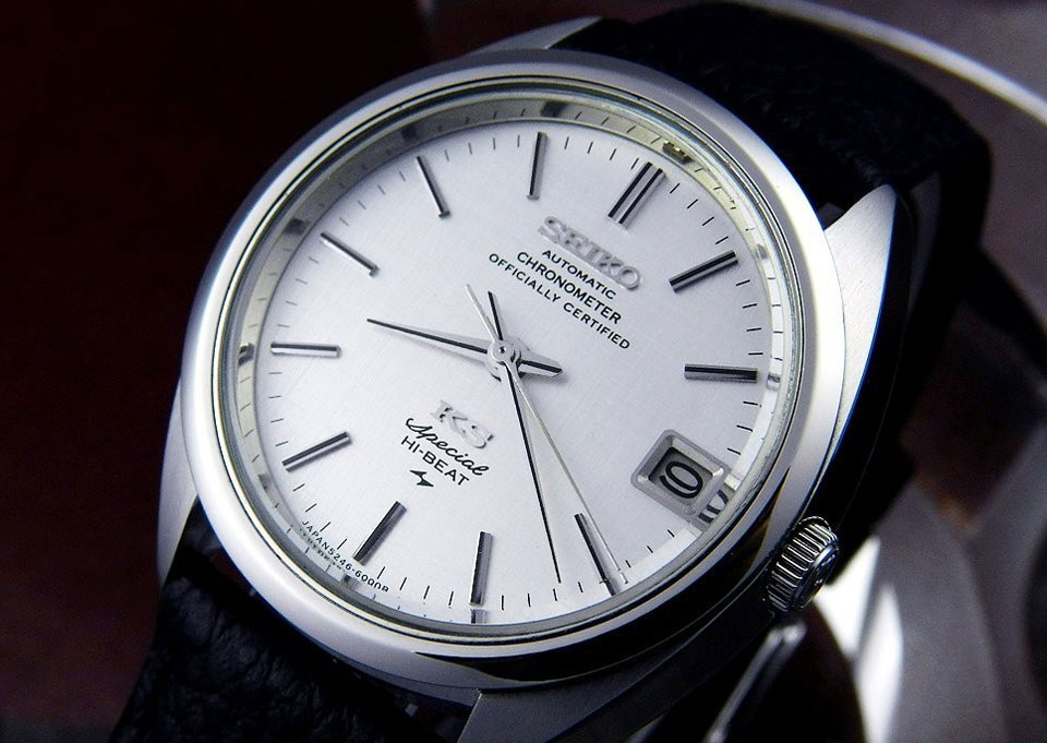 King Seiko ref.5246-8000