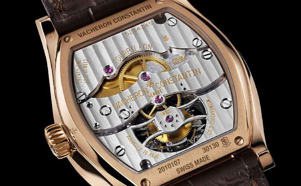 Vacheron Constantin Malte Tourbillon case back