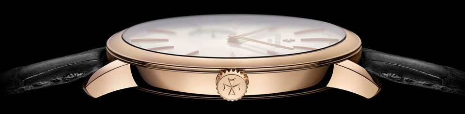 Vacheron Constantin Patrimony Ultra-Thin Calibre 1731