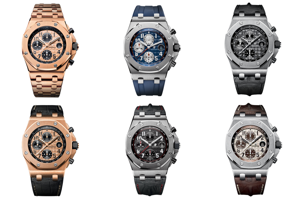 Audemars Piguet Royal Oak Offshore 42mm