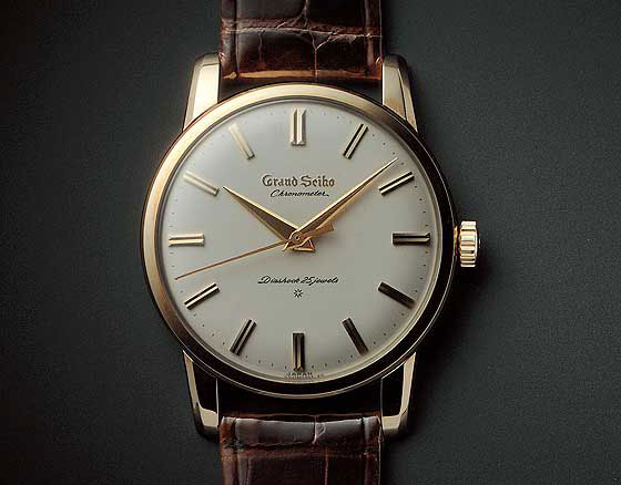 First Grand Seiko 1960