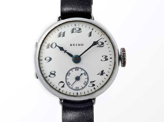 First Seiko Watch 1924