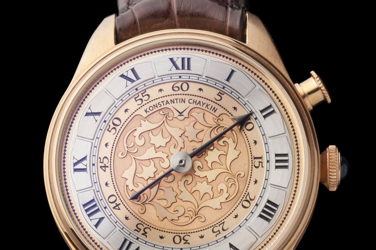 Konstantin Chaykin Genius Temporis - 1