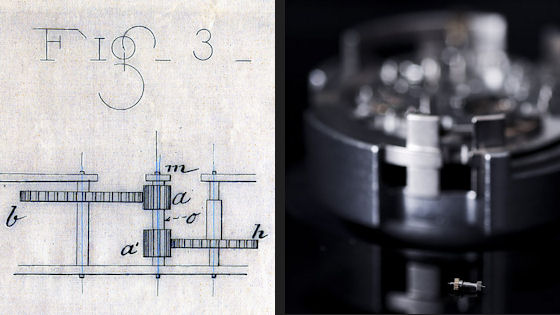 pinion_patent_560